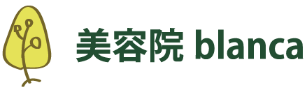 美容院blanca