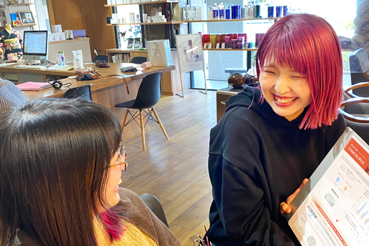 採用情報　スタイリスト　吉川 さくら