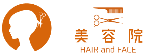 美容院
